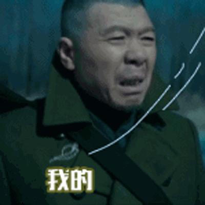 明星搞笑绰号知多少,污妖王,32郎,猪刚鬣,每一个都是故事