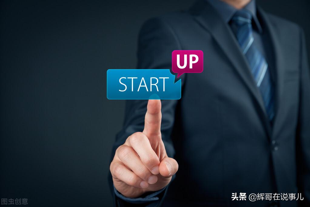 农村小伙负债20万，创业“收头发”，三个月赚了50万