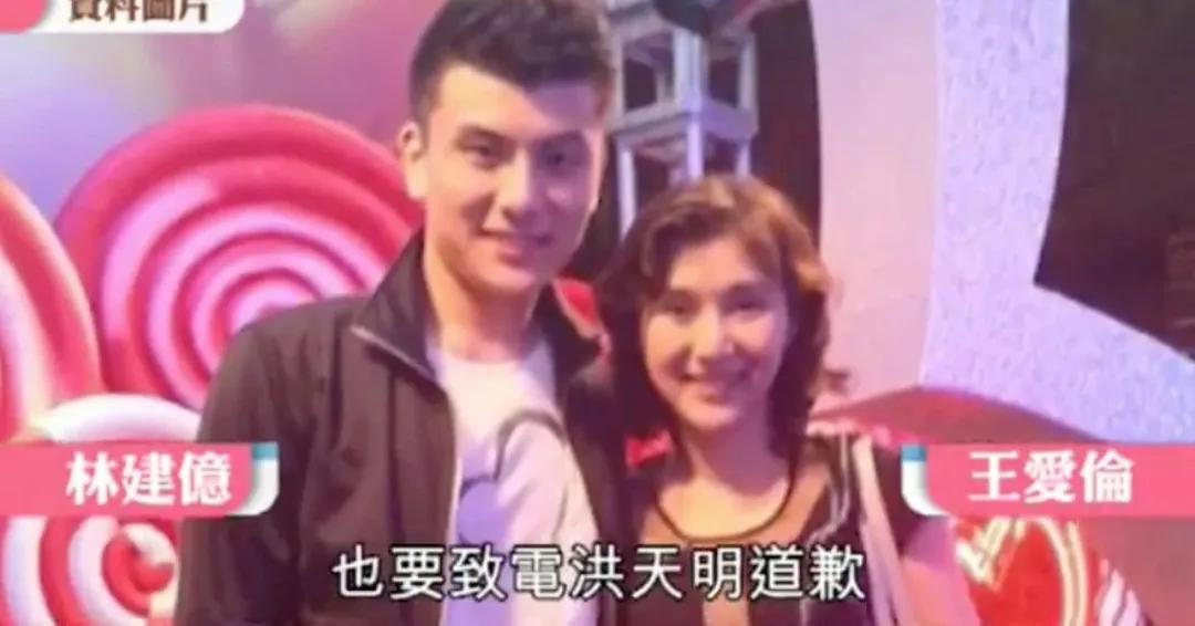 朱玲玲豪门贵妇 (香港豪门贵妇朱玲玲)