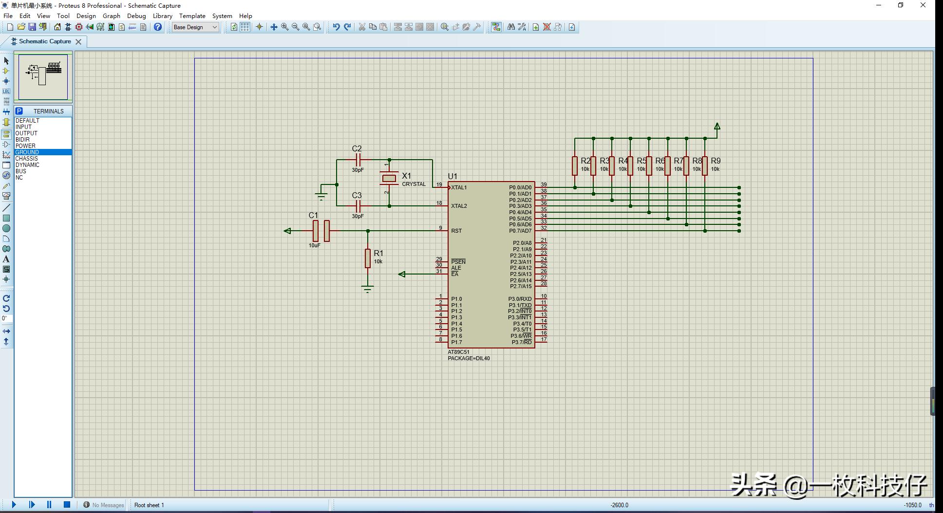 如何从51单片机入门32单片机,学会51单片机再学arm单片机简单吗