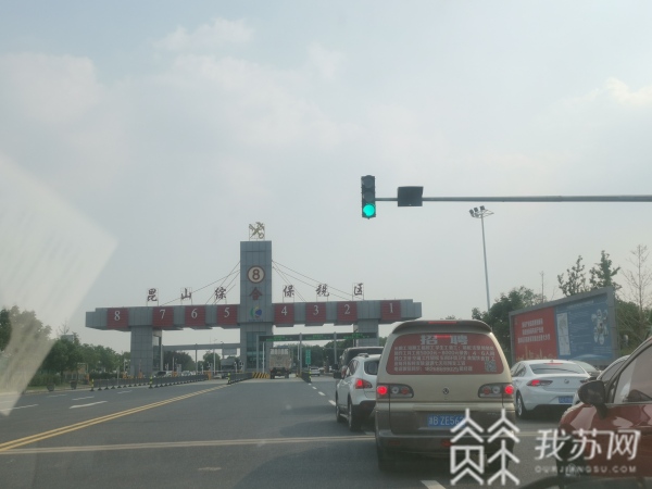 昆山世硕电子员工离职真假,昆山世硕电子自离多久办离职