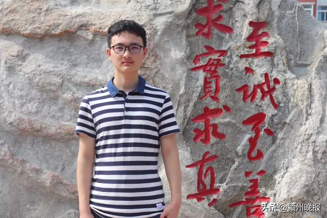 真牛民间第一高手,阜阳一中考上清华北大名单