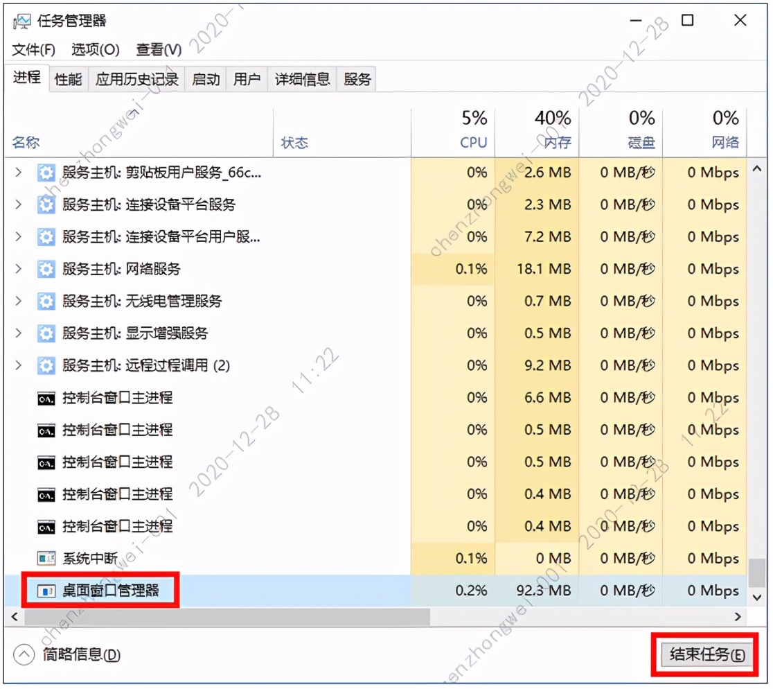 win10系统左键菜单没反应,win10鼠标左键失灵怎样修复