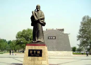 河北保定易县方言搞笑视频,河北方言搞笑视频保定徐水方言