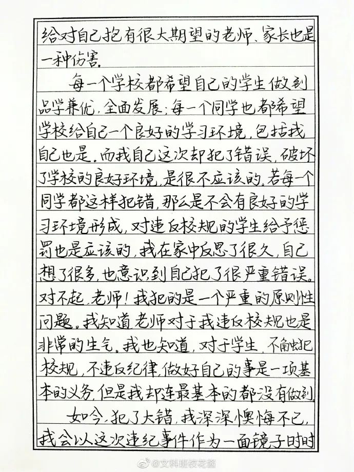 娃娃脸的人老了以后的样子,娃娃脸年纪越大越好看