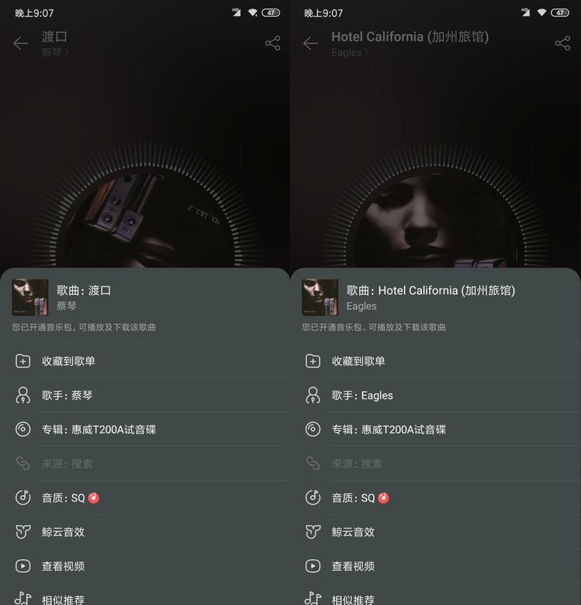 oppo耳机encox2的佩戴舒适性,oppo耳机encoair灵动版测评