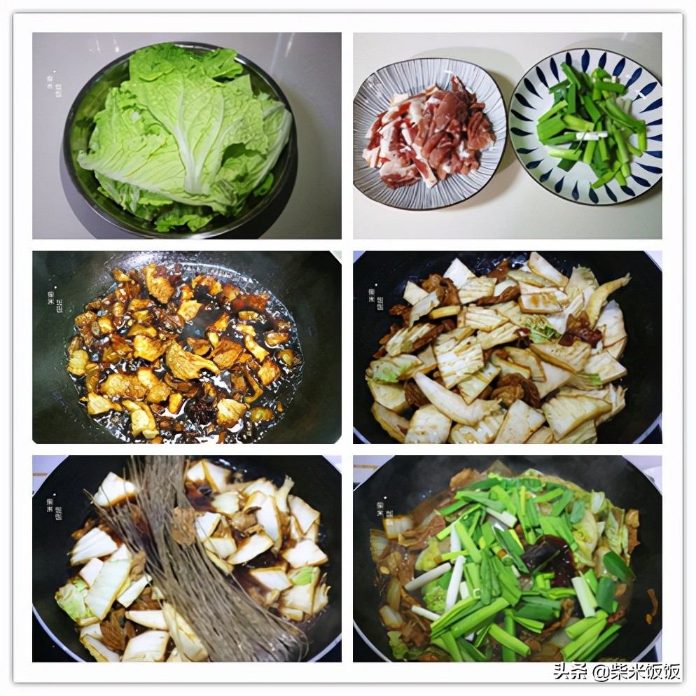 炒菜蒸菜炖菜哪一样吃着最营养,适合冬天宝宝吃的炖菜或者蒸菜