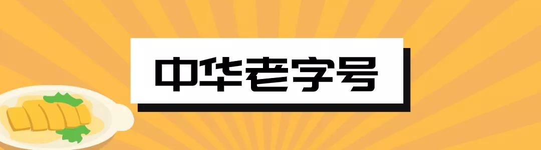 澶ц壓灏忓悆,灏忓悆澶ц壓