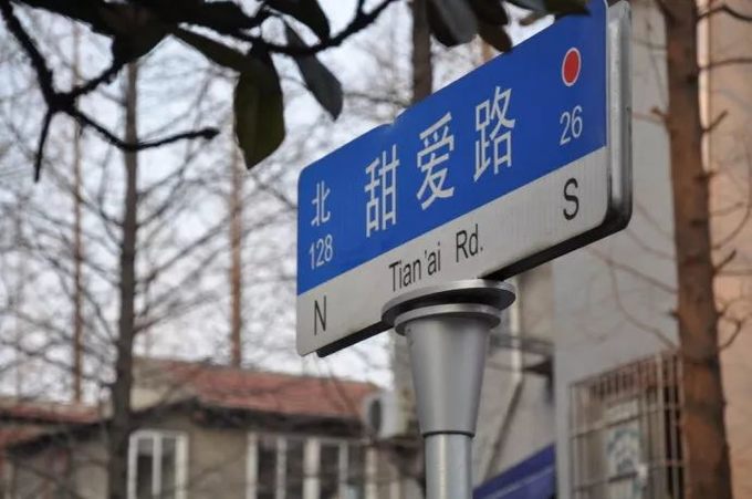 上海地铁附近景点推荐,上海地铁15号线沿线有哪些景点