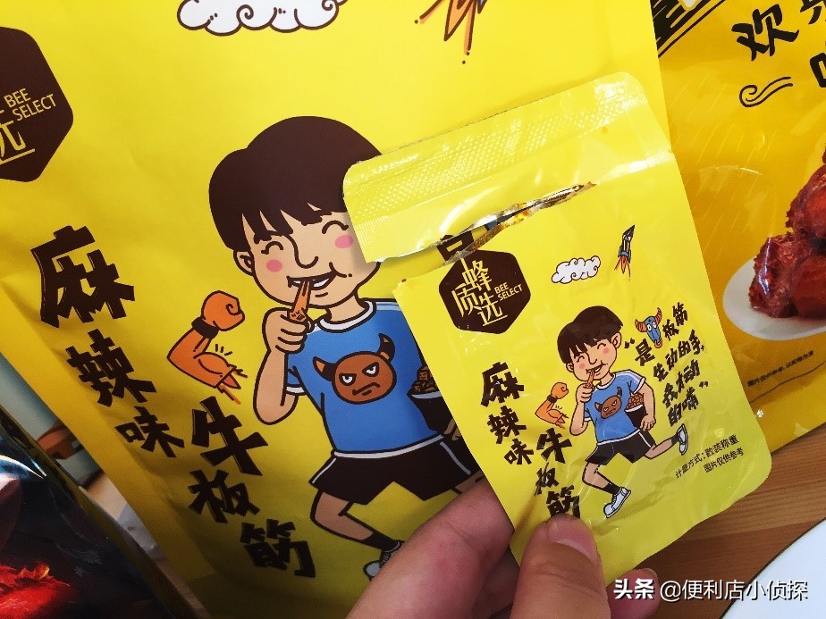 2019便利店零食大赏,便利店最火的十款零食