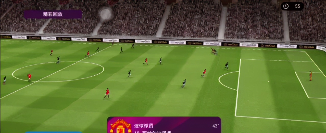 梅西和罗纳尔迪尼奥实况足球,实况足球梅西c罗内马尔三选一