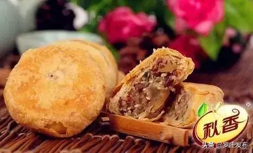 罗庄这家企业被评为“临沂老字号”！他家的牌子你都吃过用过吗？