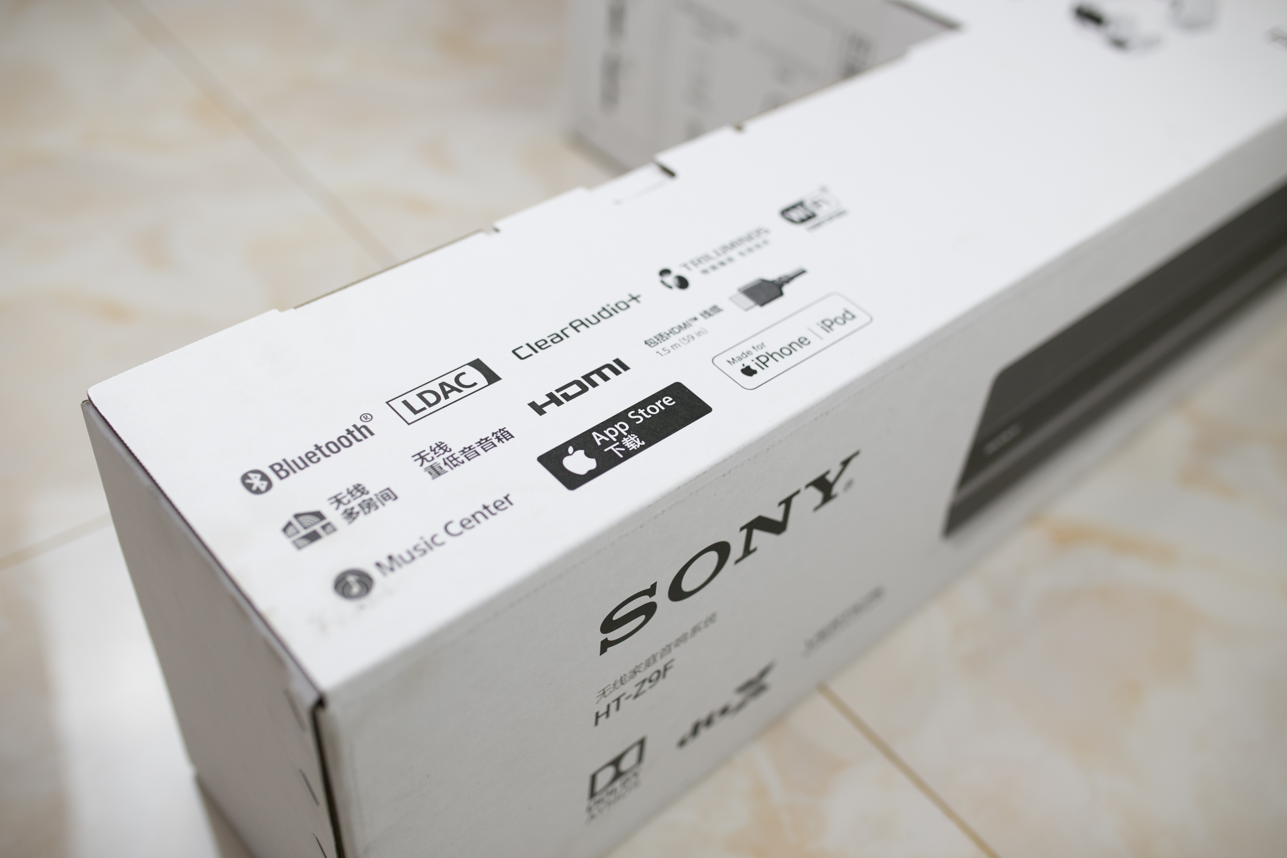 在家拥有影院级音响体验最便利的方式——SONY回音壁HT-Z9F体验
