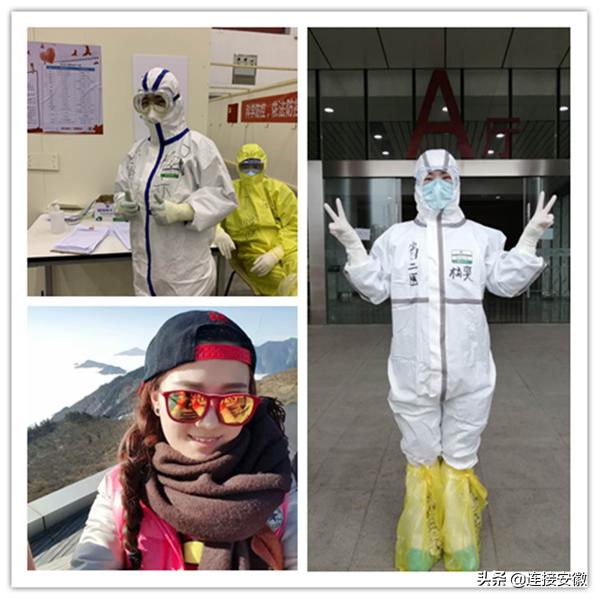安徽战疫先锋事迹,致敬一个战役中的她