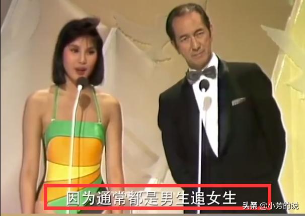 赌王何鸿燊谈夫妻相处之道,赌王何鸿燊说女人是最重要的