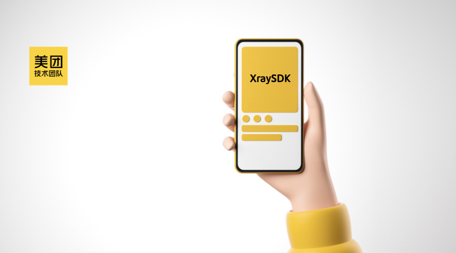 美团app界面制作,美团app界面分析