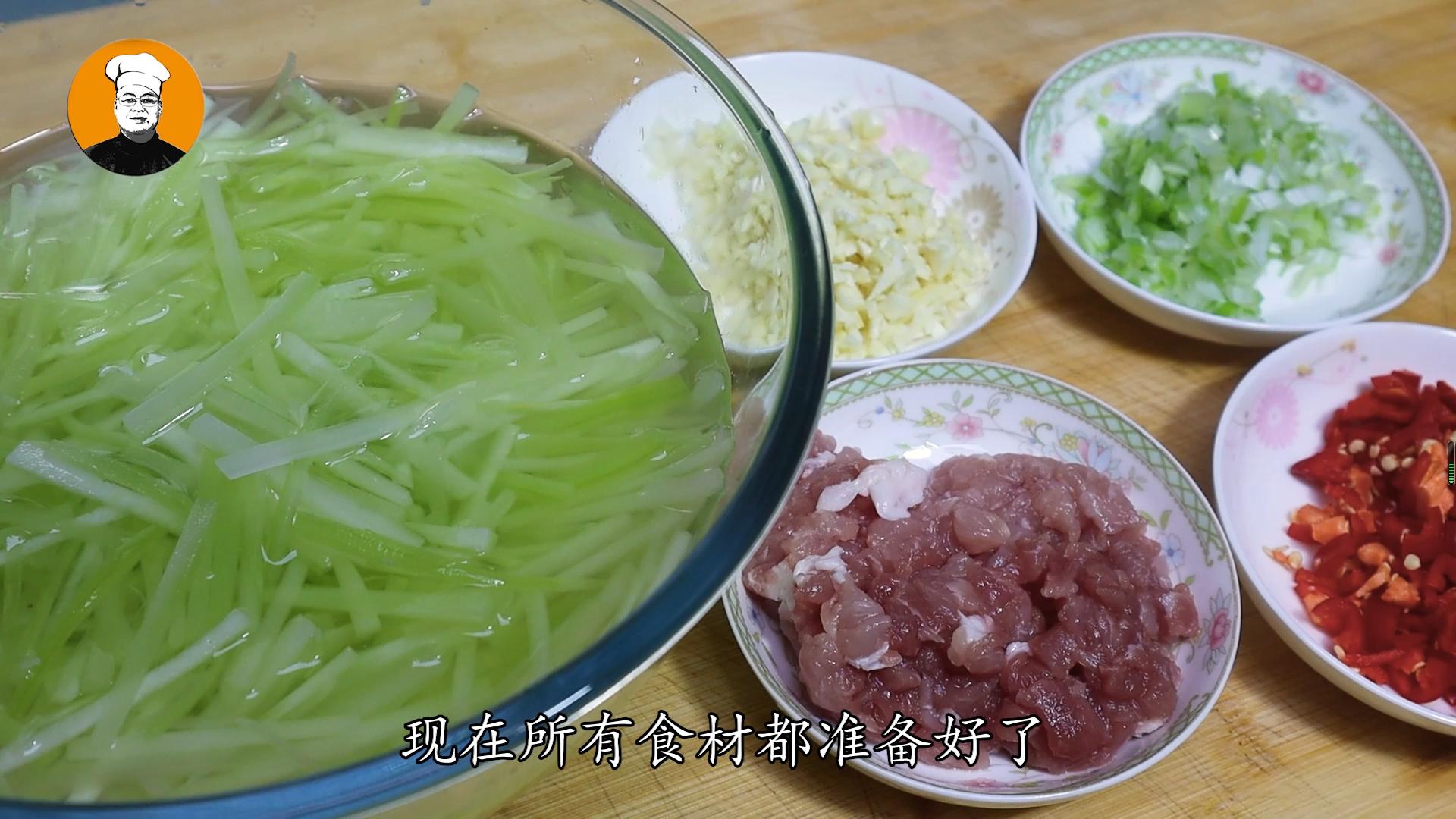 莴笋隔水蒸需要多久时间,莴笋叶子怎么蒸才好吃