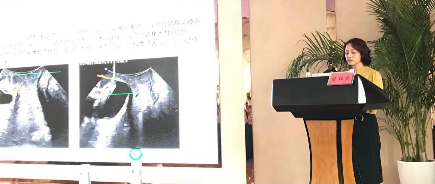 超声医师分会第三届委员会换届选举成立大会暨超声新技术的应用暨超声热点问题论坛学习班成功举办