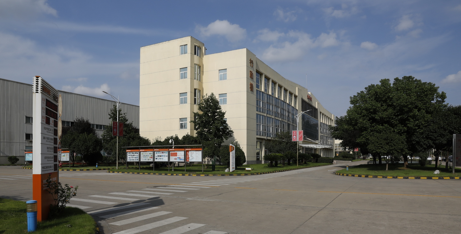 武汉苏泊尔炊具旗舰店,武汉苏泊尔炊具有限公司