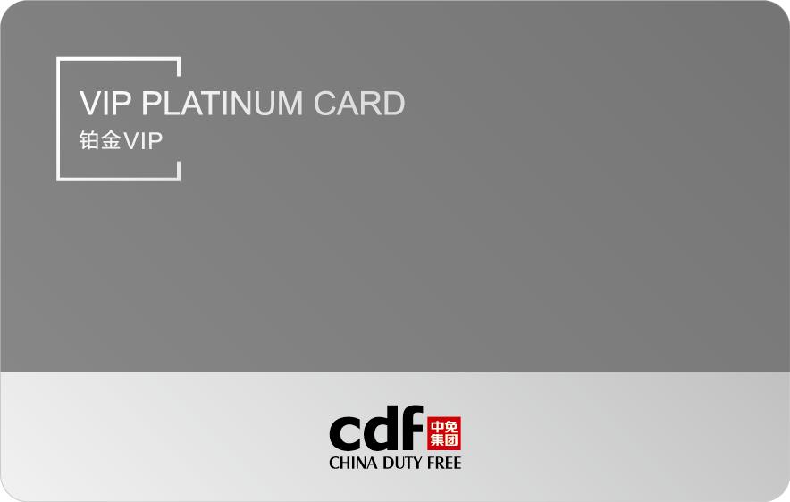 金秋十月百万让利限时抢购,金秋九月大钜惠