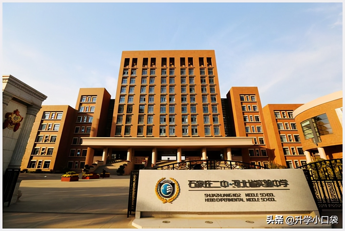 全国中学生物理竞赛获奖保送清北,河北省物理竞赛一等奖