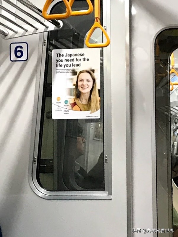 【龙腾网】为什么很多在日教英语的外国人什么都不做只会抱怨？