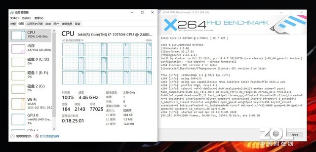 神舟战神十代i5rtx3060游戏测试,神舟战神tx811代酷睿跑分