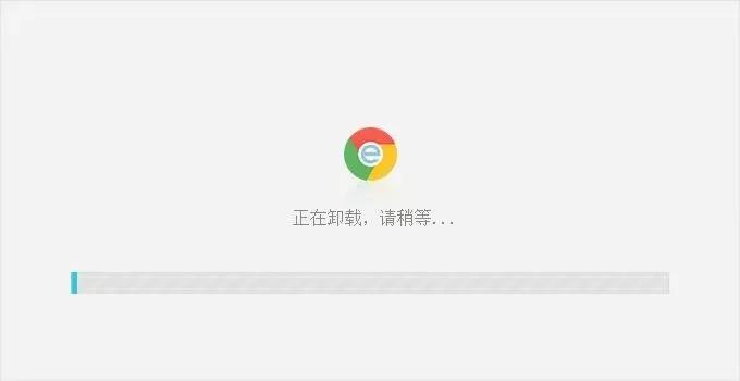 山寨谷歌浏览器,假的谷歌浏览器有多离谱