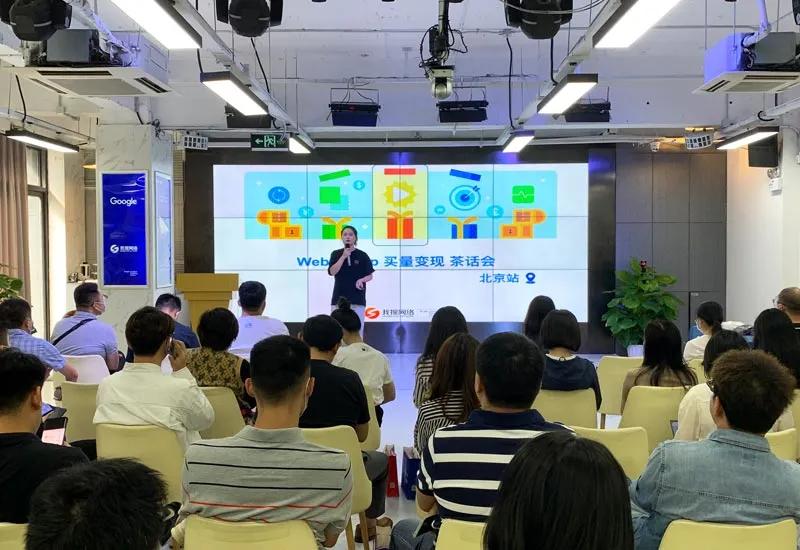 鎴戞悳缃戠粶,鎴戞悳缃戠粶绉戞妧鏈夐檺鍏徃