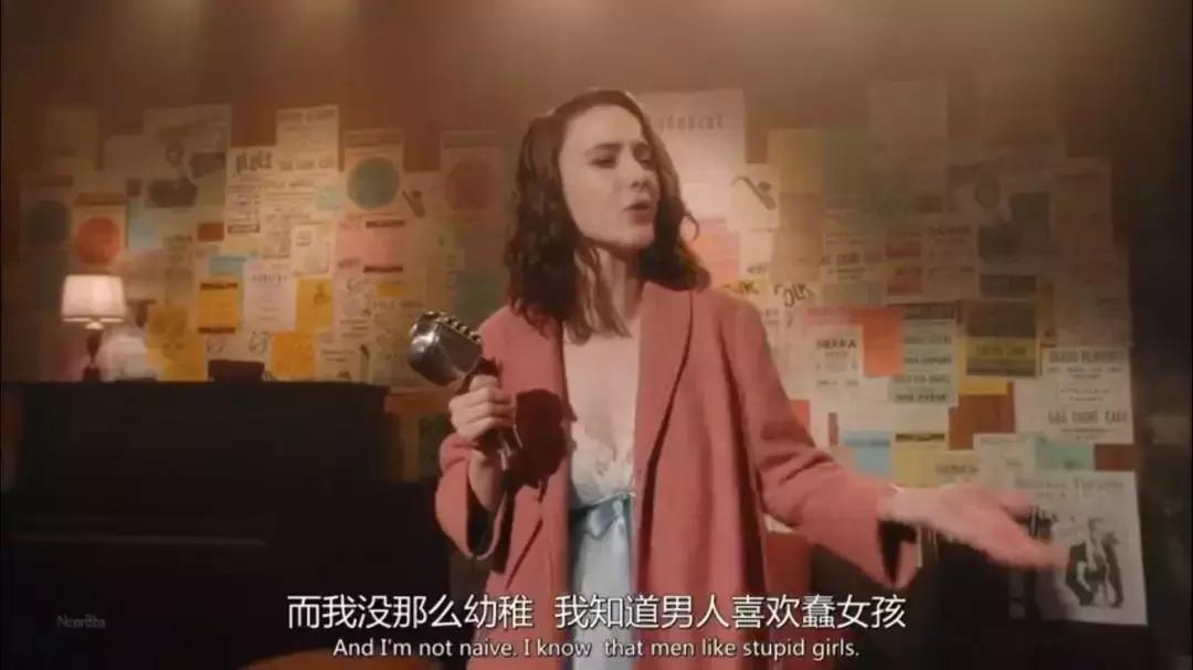 全世界最酷的女生,脱口秀最厉害的女人