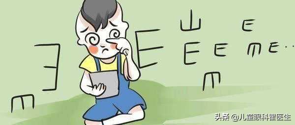 弱视恢复最佳年龄段,弱视康复黄金期内几个月能康复