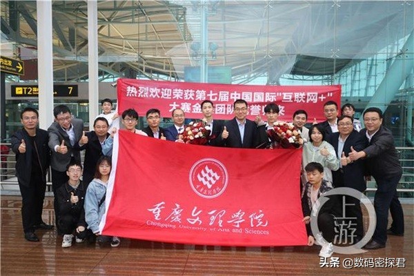 美国材料突破,美国钢材价格一吨多少钱