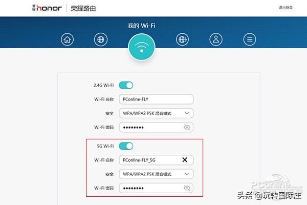 无线路由器哪个穿墙效果最好,什么wifi路由器穿墙最好
