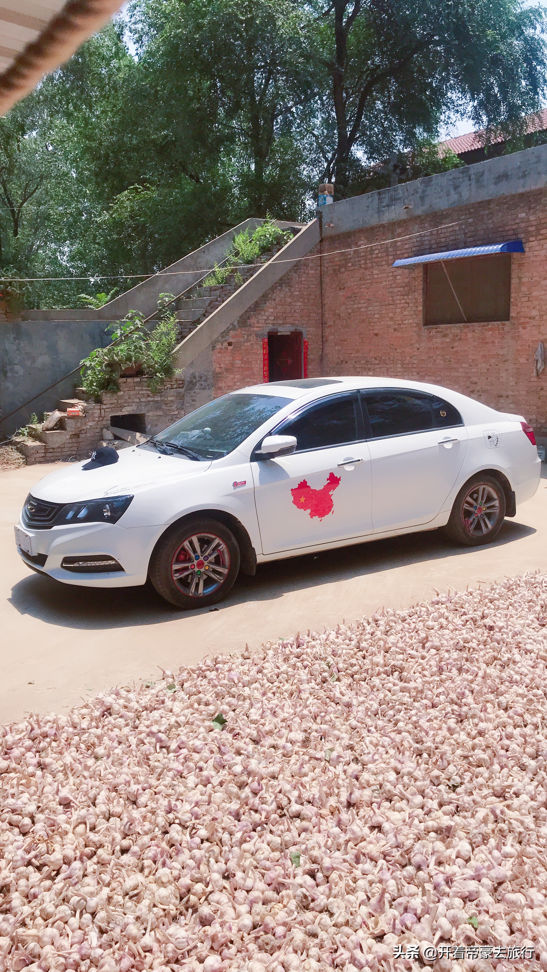 第四代帝豪改装外观最佳案例,吉利帝豪百万款改装中控台