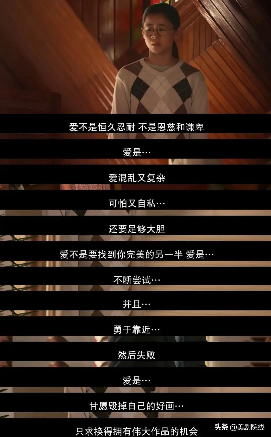 netflix片单,netflix亚洲十部必看神剧