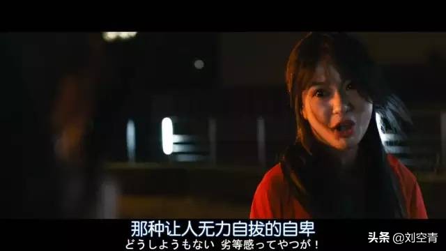 讲述换脸的电视剧,电影解说女人整容时的场景