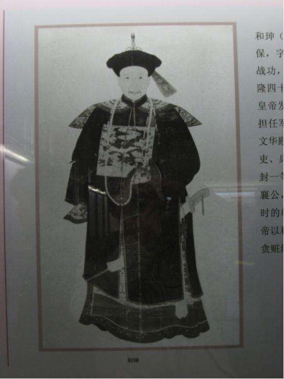 历史杂谈铺,历史杂谈的解说