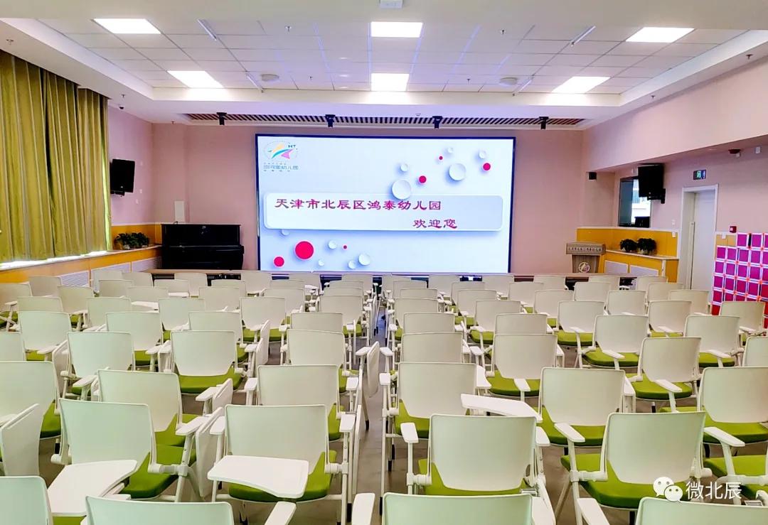 北辰区新开学校,北辰区开学