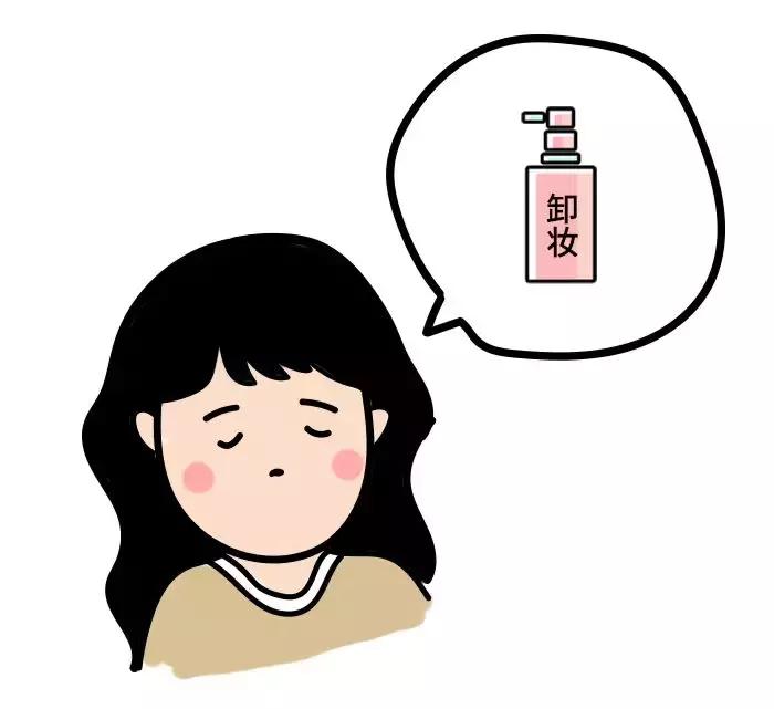 化妆显老显脏？这些化妆误区你都犯了！