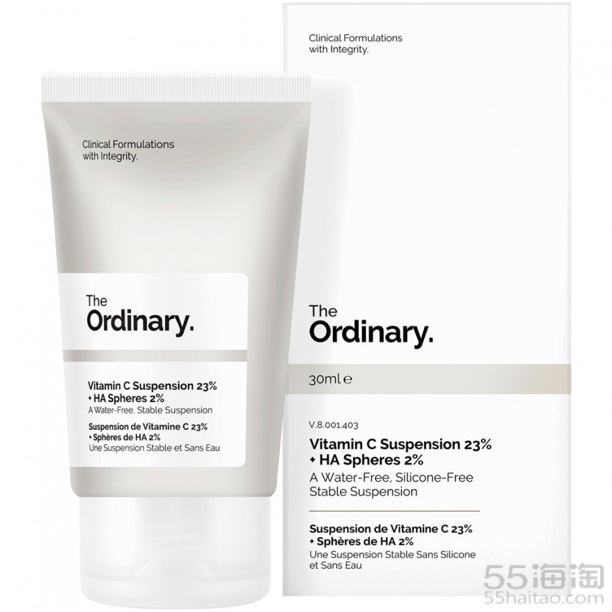 「5姐种草」平价“猛药”THEORDINARY有哪些口碑产品值得入手