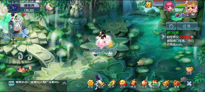 随时随地想怎么玩就怎么玩,随时随地想玩就玩视频