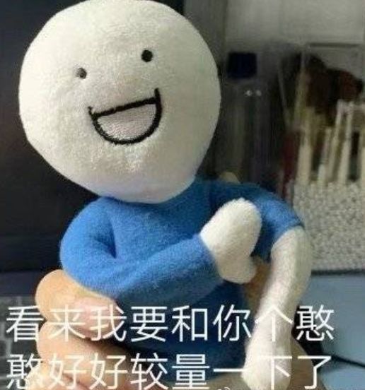 王者荣耀最具有争议的商标事件,王者荣耀双标案件