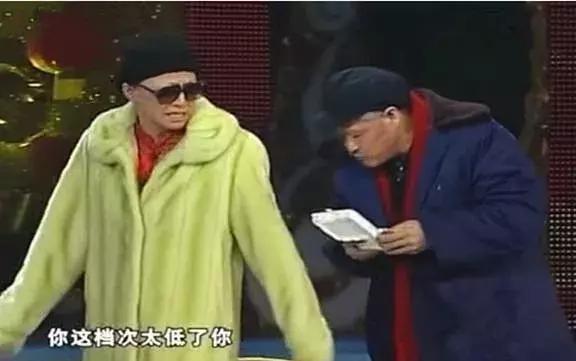 对我们东北女人，貂儿就是生命