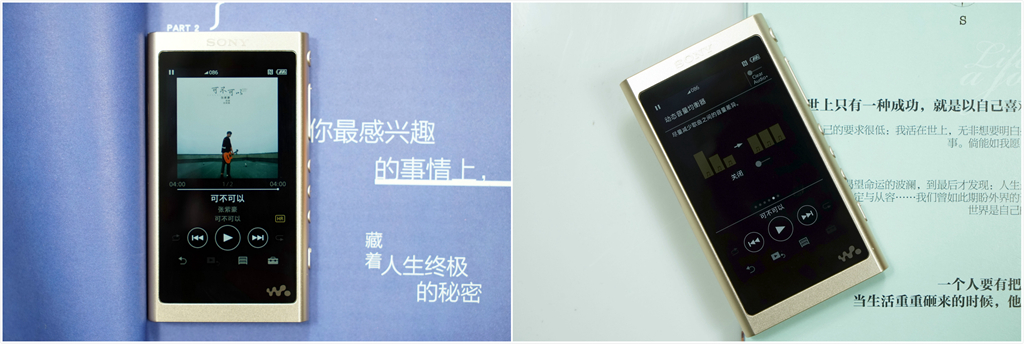 索尼sonynw-a55hi-res播放器测评,索尼a55有必要用耳放吗