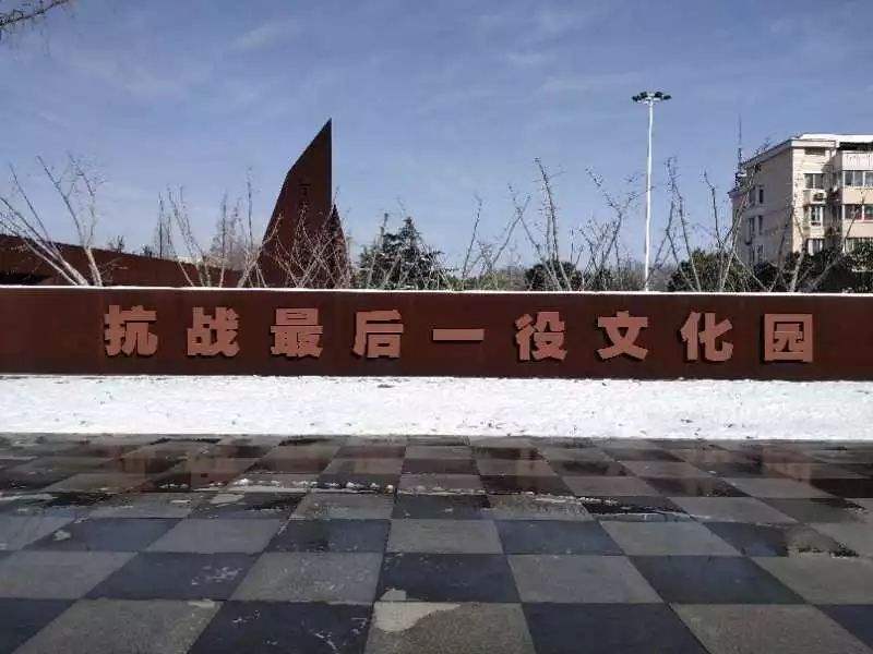 扬州4a级旅游景点名单,扬州4a景区一览表