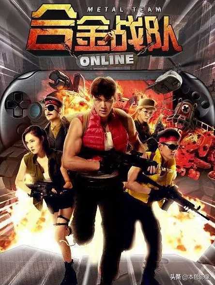 10部战争电影国产,2020国产战争电影