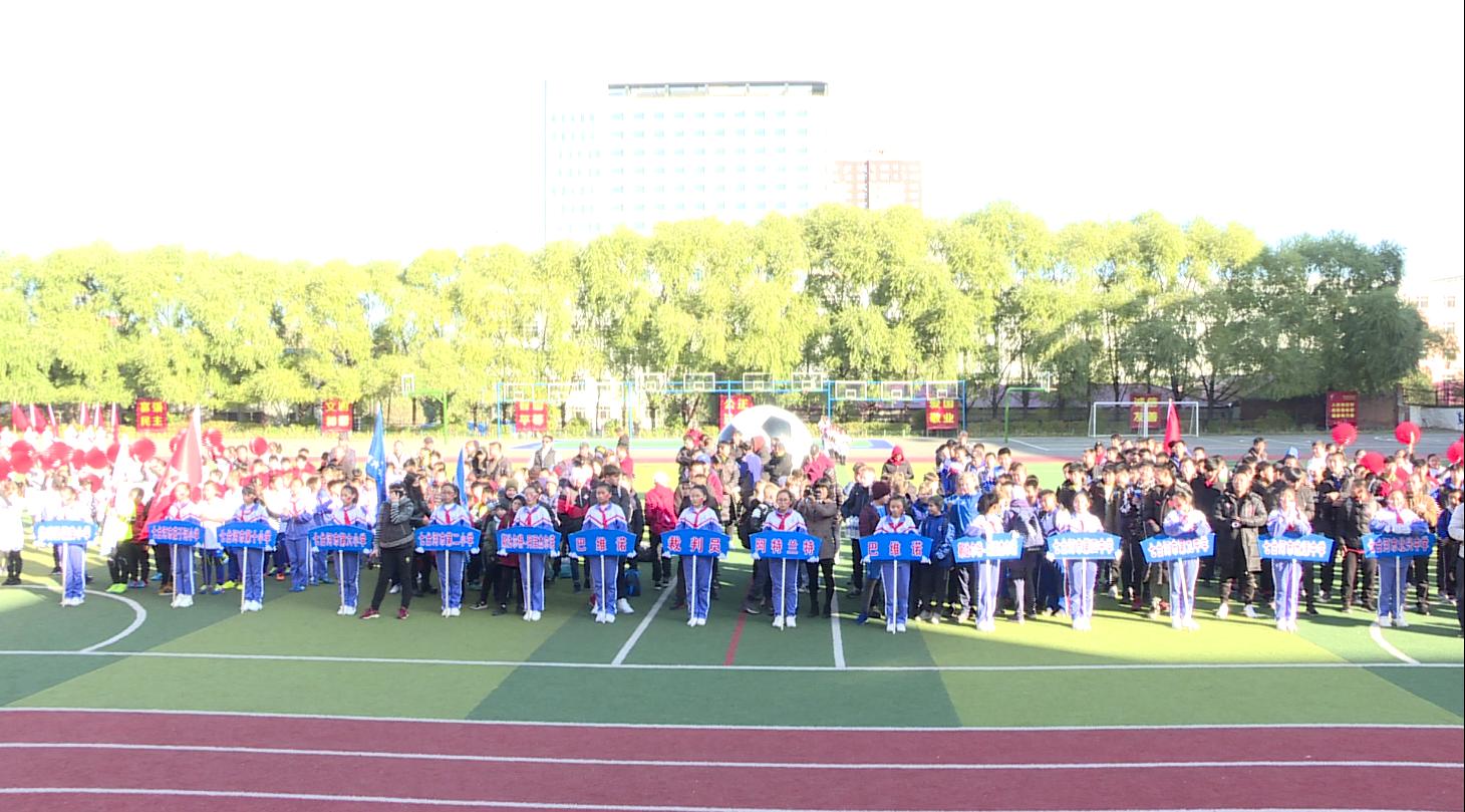 海林中俄青少年足球友谊赛,七台河中俄青少年足球国际邀请赛