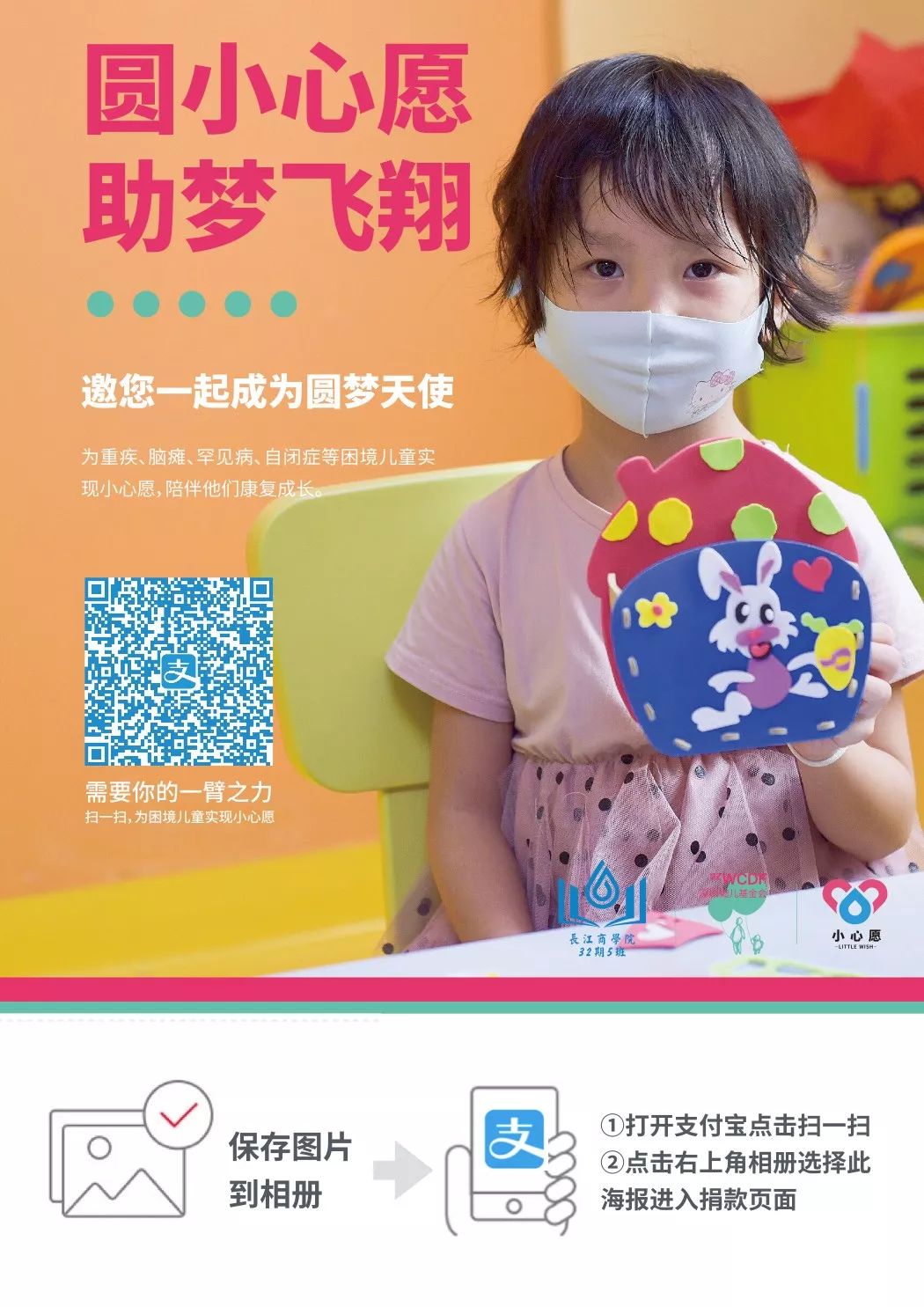 蛇口无车日,深圳蛇口周末