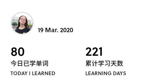 太酷了！这225个交大人用「成长」记录了一份「集体记忆」！