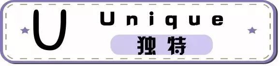 从a到z的26个字母,从a到z这26字母中你想选哪个
